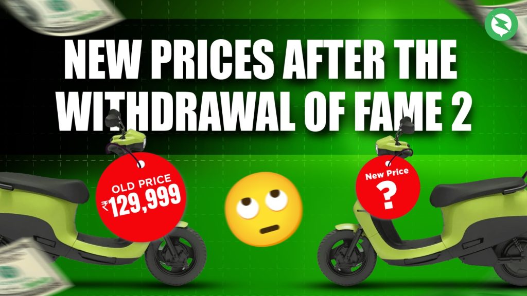 New prices of electric scooters after withdrawal of FAME 2