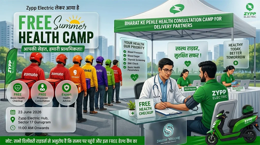 Free summer health camp for delivery rider